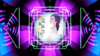 刘若颖 - 你是我最思念的人 Lyrics MV