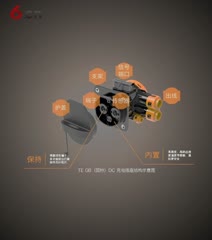 TE Connectivity掣电而行：电动汽车之充电插座