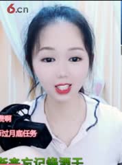 為你唱一首歌