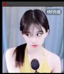 爱的眼神