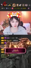 感谢豹★鎶赠送狮吼天下1个