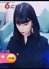 苦情花