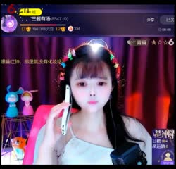 快接電話!