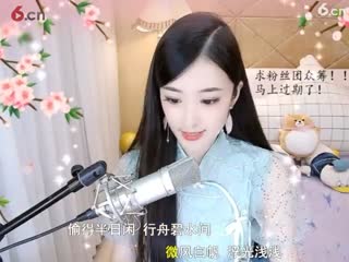 四月_用心把歌唱__直播间 - 美女视频聊天交友 - 六间房秀场1