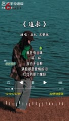 視頻1