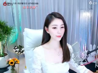 东方_莎莎29生日吖直播间 - 美女视频聊天交友 - 六间房秀场