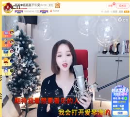 ✿．嘉嘉嘉嘉嘉嘉嘉 - 想某人 (17.12.2021)