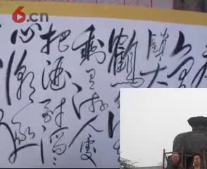 以书为媒 广交朋友
