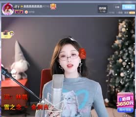 ✿．嘉嘉嘉嘉嘉嘉嘉 - Back To Me (1.2.2024)