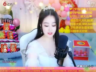 萱妮感恩周年庆欢迎您直播间 - 美女视频聊天交友 - 六间房秀场1