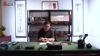 著名书法家段俊平：学习书法必读的几部理论书