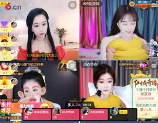 标题违规，请重新修改