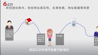 非结构化数据处理及匹配分析利器，中科聚信中文模糊匹配产品-Mplus