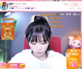 明天会更好