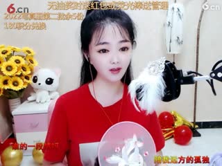 房间号700000-20220813145456736