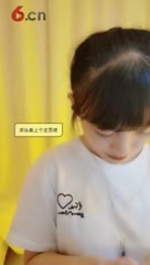 儒宝_小财迷视频直播间 - 在线视频娱乐直播 - 六间房秀场9