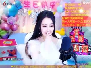 __萱妮9号生日会啦直播间 - 美女视频聊天eeeeeeeeeeeeeeeeeeeeeeeeeeeeeeeeeeee交友 - 六间房秀场1