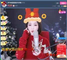✿．嘉嘉嘉嘉嘉嘉嘉 - 無言的結局 (22.1.2023)
