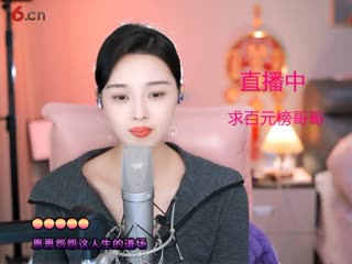 房间号2818-20250303212245634