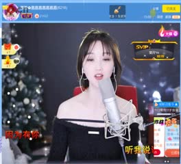 ✿．嘉嘉嘉嘉嘉嘉嘉 - 聽我說謝謝你 (8.1.2023)