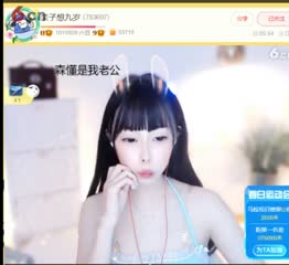 DJ舞曲版《一剪梅