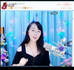 伤了我的人偷了我的心