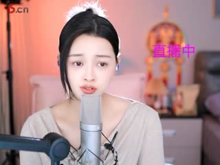 失踪