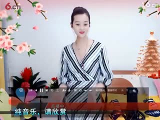 六间房倾城蓉兒 舞 2021 2 5