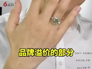 钻石定制为什么便宜？为什么选择钻戒定制？