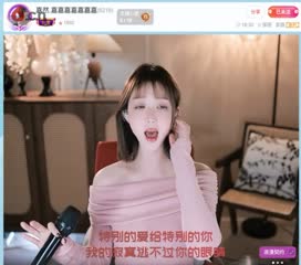 ✿．嘉嘉嘉嘉嘉嘉嘉 - 特別的愛給特別的你 (13.2.2026)