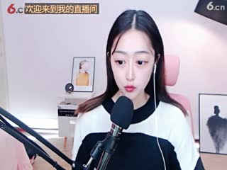 房间号790643-20191108111912314