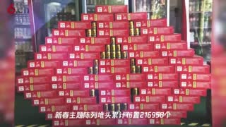 中国红牛牛年力促“开门红”，全月提货量过半
